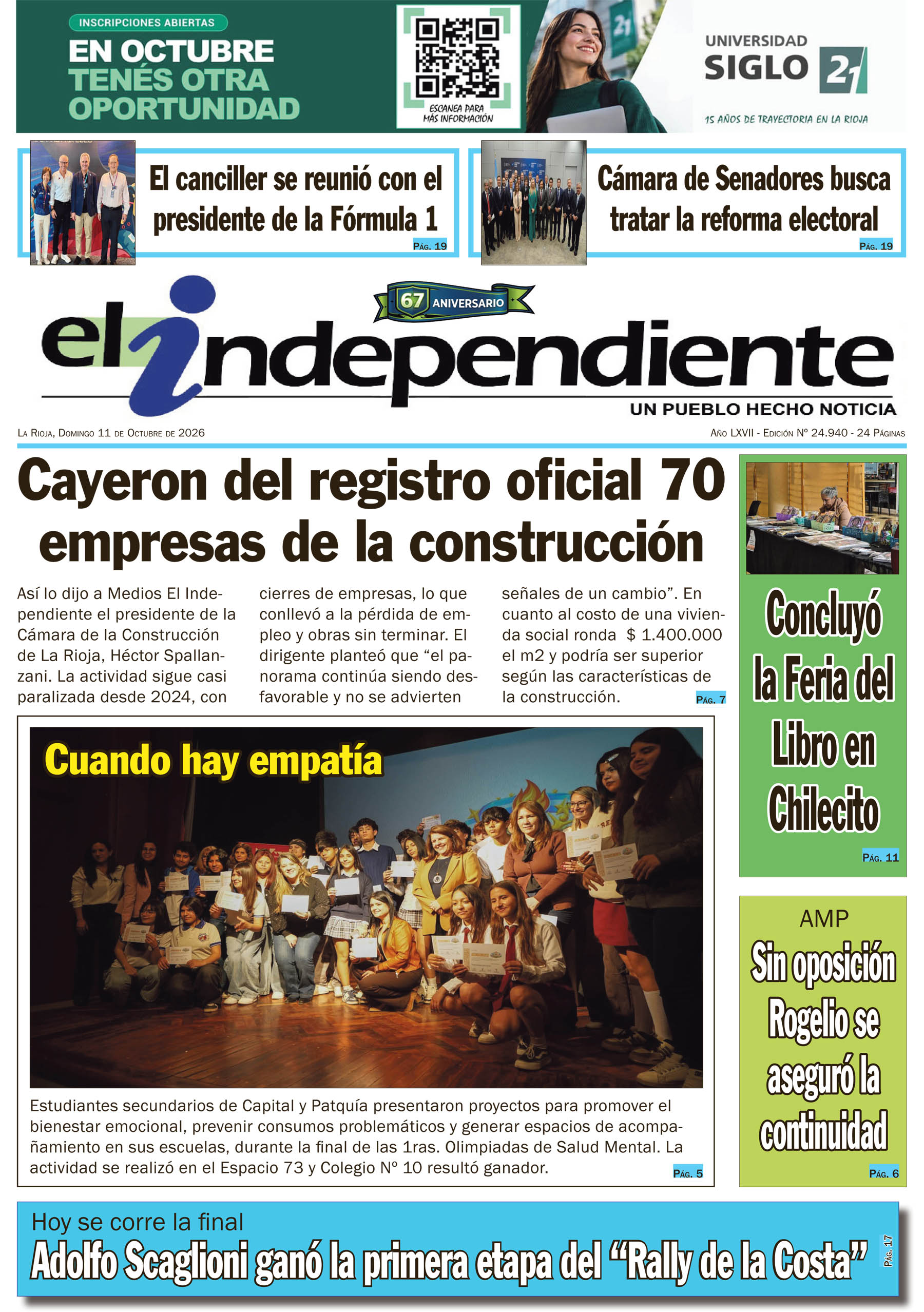 Edición 24541