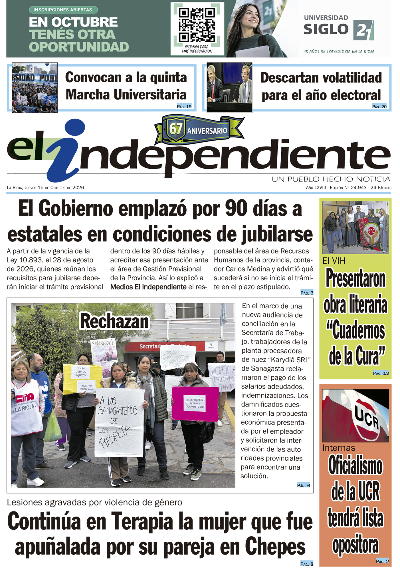 Edición 24544