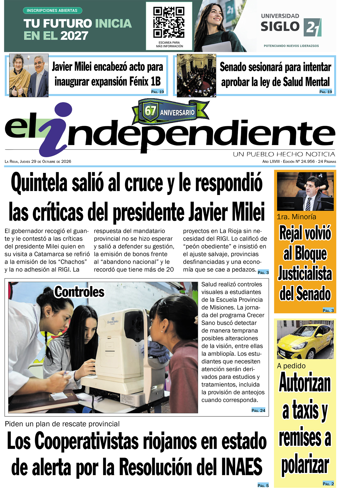 Edición 24558